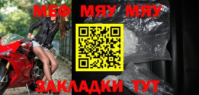 амфетамин Ирбит