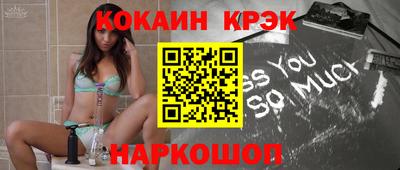 амфетамин Ирбит