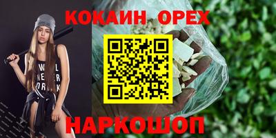 MDMA Изобильный