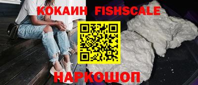 MDMA Изобильный