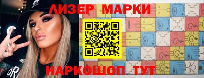 тгк Ипатово