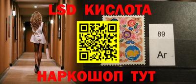 MDMA Изобильный