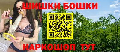 тгк Ипатово