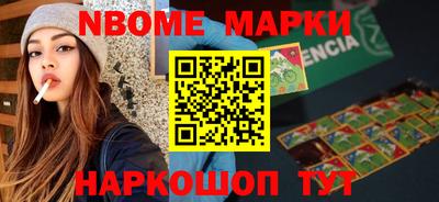 амфетамин Ирбит