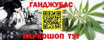 амфетамин Ирбит