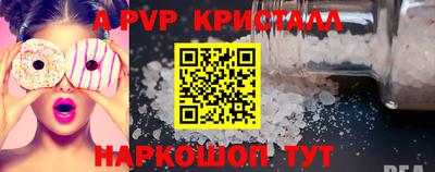 MDMA Изобильный
