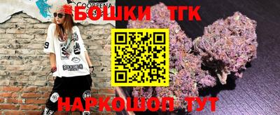 амфетамин Ирбит