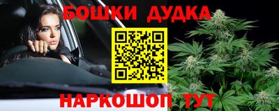 MDMA Изобильный