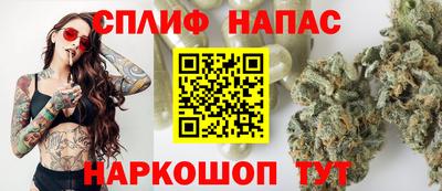 амфетамин Ирбит