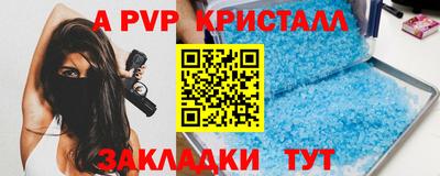 амфетамин Ирбит