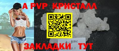 амфетамин Ирбит