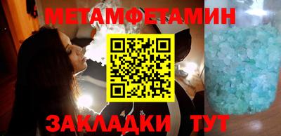 MDMA Изобильный