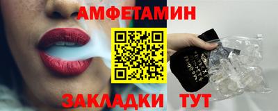 MDMA Изобильный