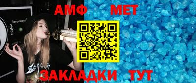 MDMA Изобильный