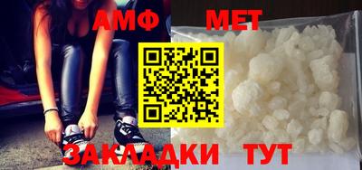 MDMA Изобильный