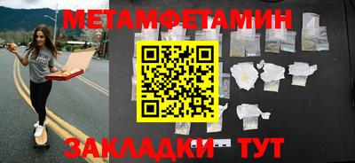 MDMA Изобильный