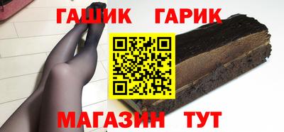 амфетамин Ирбит