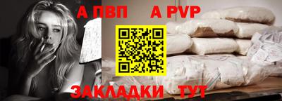 амфетамин Ирбит